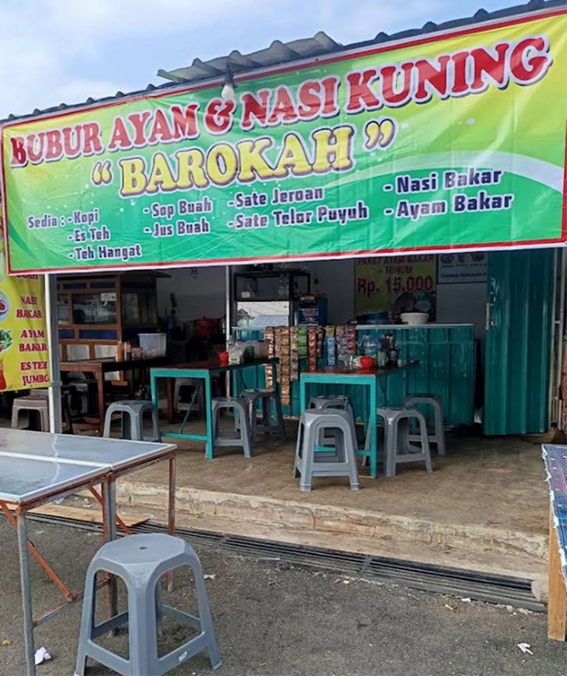 Bubur Ayam & Nasi Kuning Barokah image