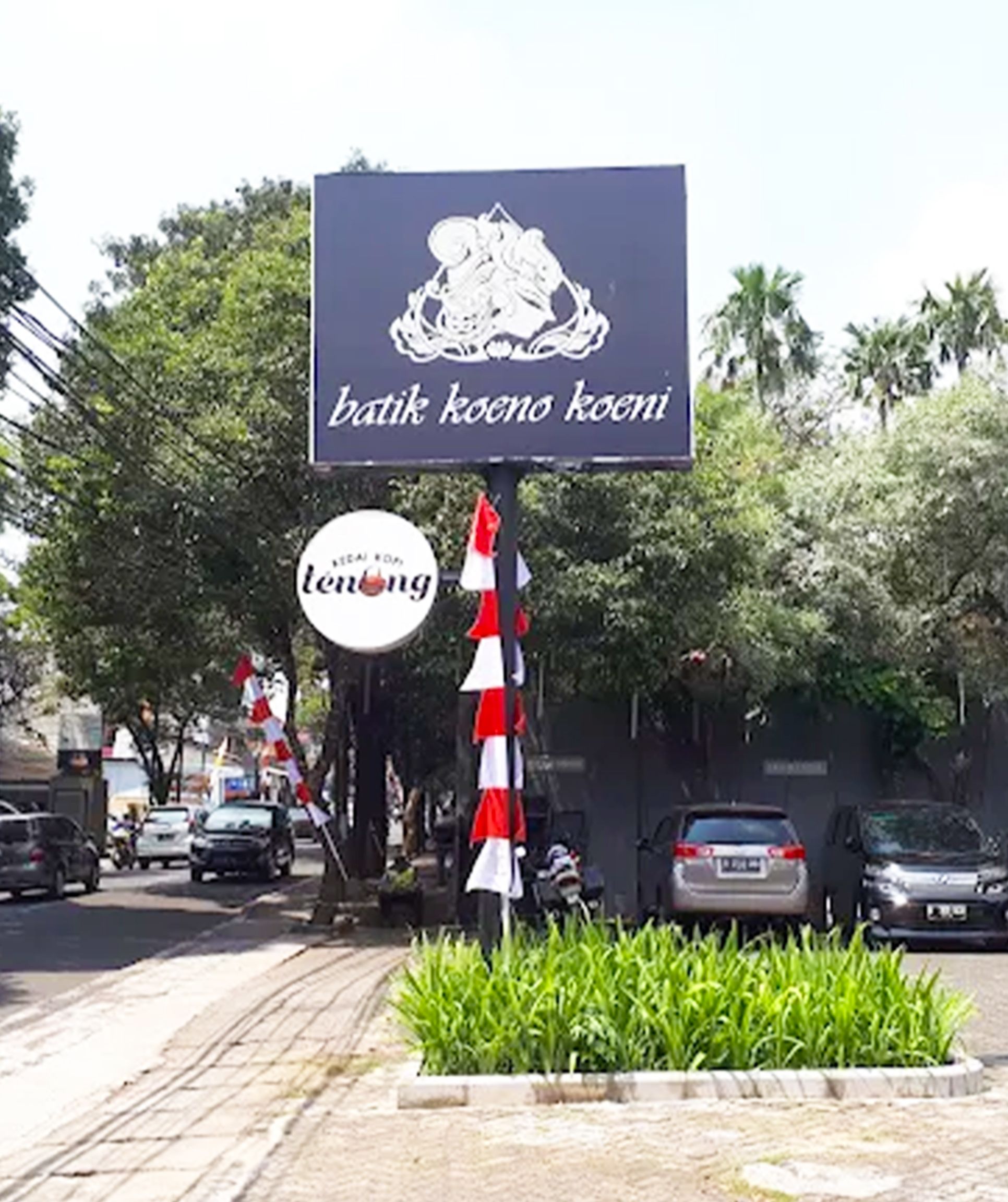 Kedai Kopi Tenong image